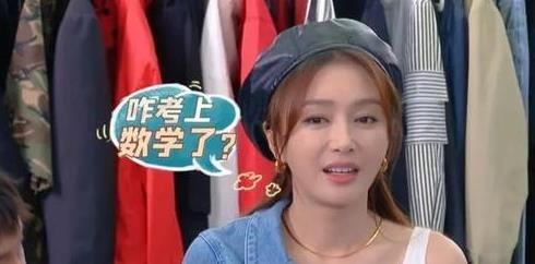 娱乐圈爆料赵露恩,揭秘明星背后的故事 第2张 娱乐圈爆料赵露恩,揭秘明星背后的故事 第2张