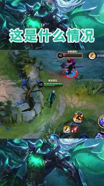 王者峡谷奇葩爆料视频,揭秘爆笑视频背后的秘密 第3张 王者峡谷奇葩爆料视频,揭秘爆笑视频背后的秘密 第3张