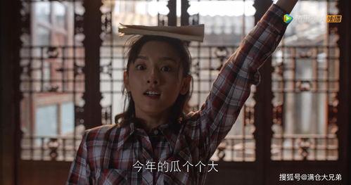 娱乐圈吃瓜大师,揭秘明星幕后那些事儿 第2张 娱乐圈吃瓜大师,揭秘明星幕后那些事儿 第2张