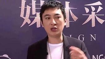 王思聪吃东西爆料视频,揭秘网红美食背后的故事 第2张 王思聪吃东西爆料视频,揭秘网红美食背后的故事 第2张