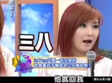 娱乐吃瓜酱纯友谊,纯友谊背后的故事 第3张 娱乐吃瓜酱纯友谊,纯友谊背后的故事 第3张